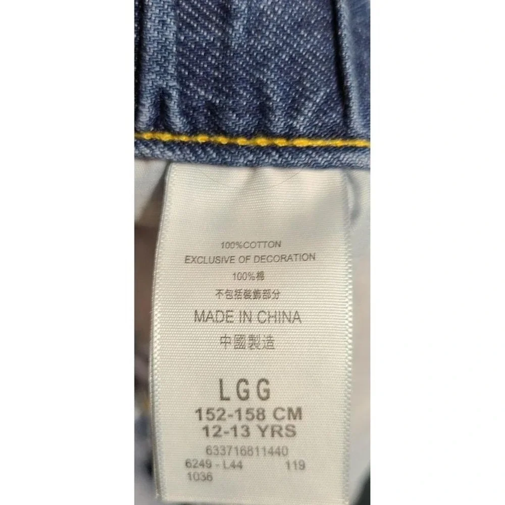 Levi's Denim Jogger Youth Size‎ Large